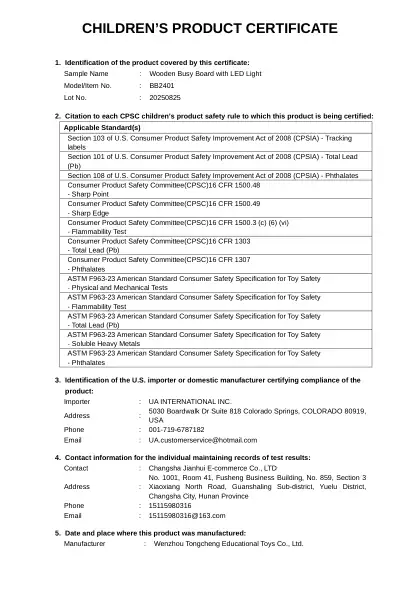 CPC — Children's Product Certificate (US)